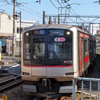 樽町情報機器同窓会