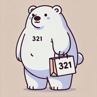 321北極熊選物連線社群🐻‍❄️