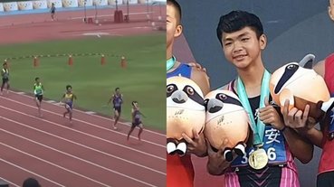 最後一棒超級大逆轉！東興最速男「1 超 5」狠甩對手摘金，網友：根本加裝渦輪引擎