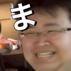 【さすまに】サスペンスまにあっくす　ライブ配信系事件や未解決事件などを推理・考察しまくろう