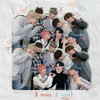 ATEEZ ATINY
