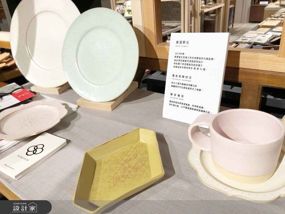 台北市西區全新的獨立店面「誠品生活南西」，已於9/20