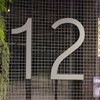 111交大12舍