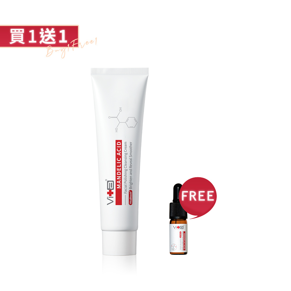 薇佳｜蜜花酸晶拋光洗顏霜