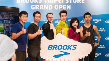 BROOKS 信義概念店開幕直擊 / 年度代言人張睿家體驗 Run Signature 足測系統