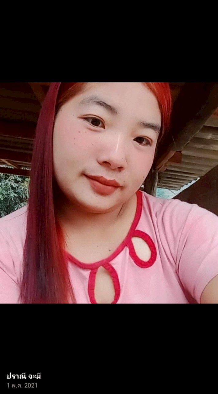 ปราณี