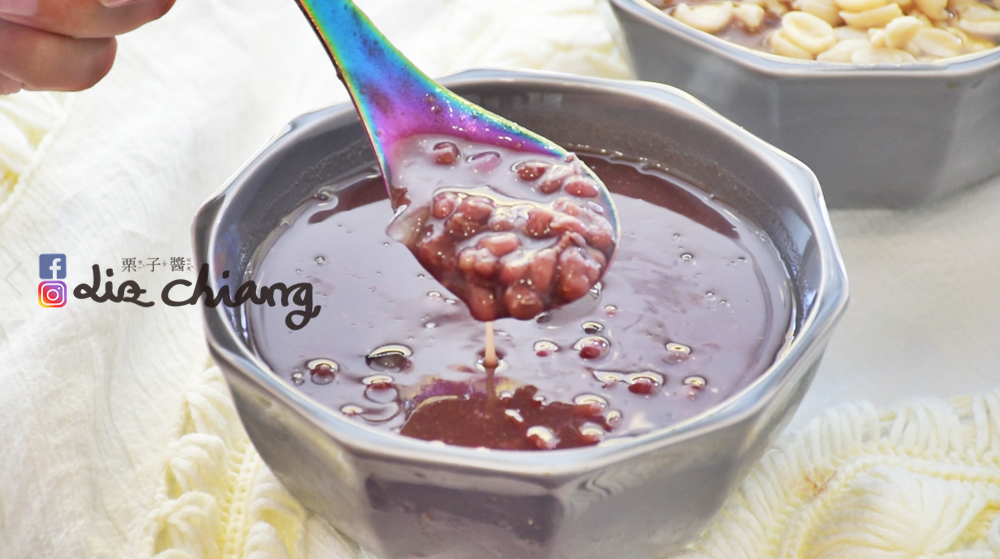 古早味豆花-思味特-花生湯-銀耳湯-甜湯-甜點-下午茶擷取2Liz chiang 栗子醬-美食部落客-料理部落客.PNG