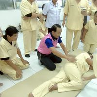 เรียนกับครูเบสท์