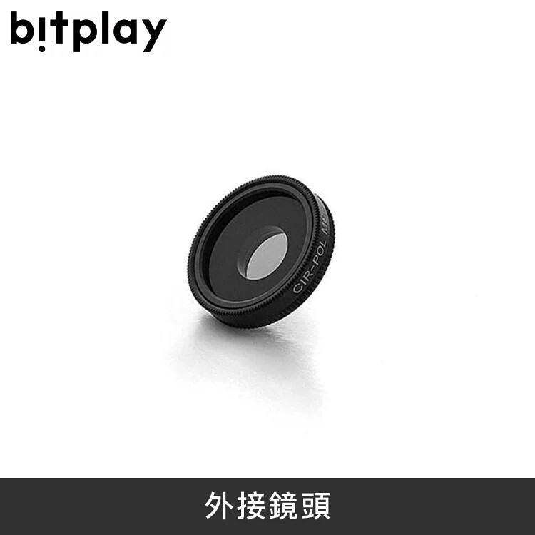 喀嚓輕鬆捕捉生活中美好時光 讓手機成為隨拍相機 真實還原相機握持手感 台灣設計製造知名品牌 知名男女明星愛用 適用於寬58-85mm 厚12.5mm內多數智慧型手機 矽膠軟皮質舒適握感 人體工學提升持