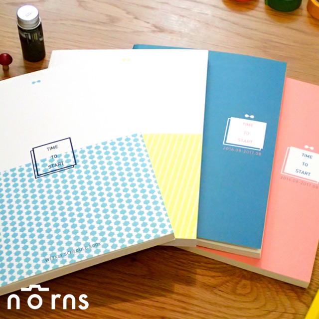 norns門市同步販售