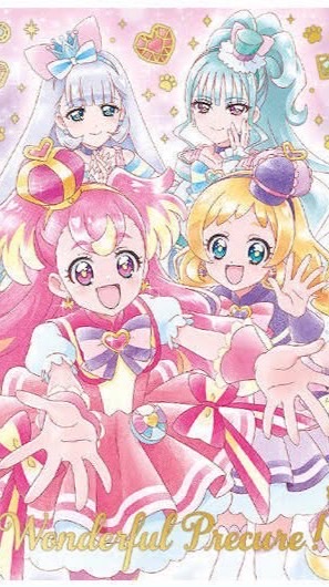 プリキュア大好きクラブ管理室