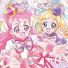 プリキュア大好きクラブ管理室