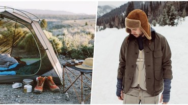 露營也要時尚！Snow Peak 富錦街開設快閃店 品牌堪稱戶外 LV 精品