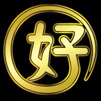 蝦拼好康網