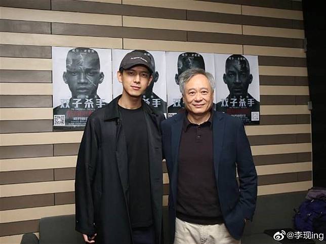 李現微博大喊追星成功，原來偶像是台灣國際大導演李安。（圖／翻攝自李現微博）