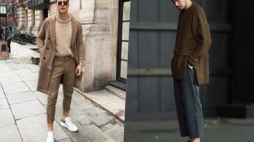 秋冬出遊怎麼穿？透過「毛衣混搭」打造率性休閒的外出Look