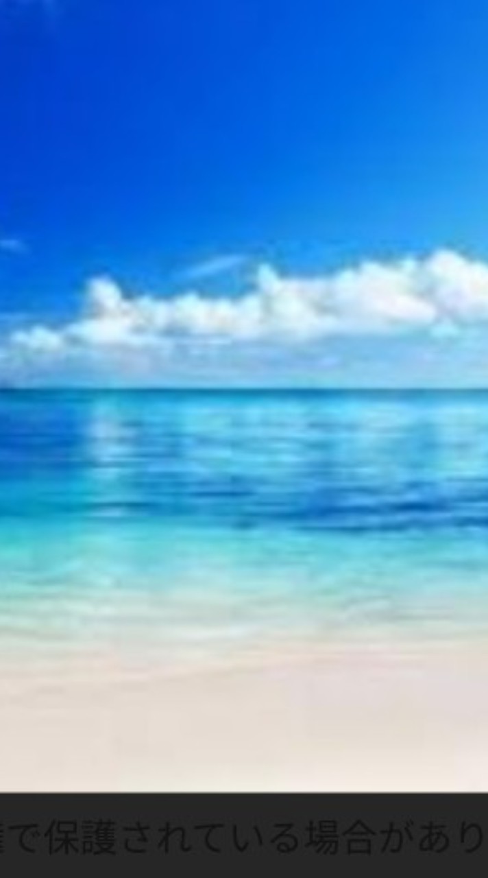 365日レス達へ「既婚者部屋」を追い出された人探してます。