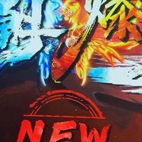 潮爆三國交流群