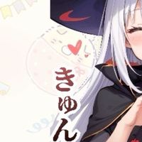道満加齢