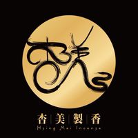 杏美製香官方社群（限量.限時商品發售）