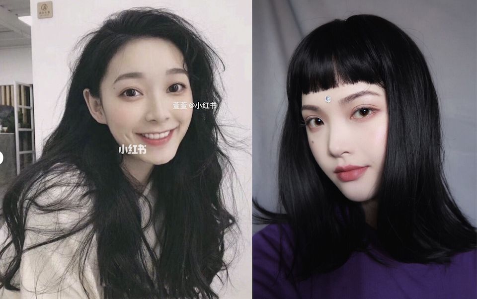 免漂顯白髮色正黑色