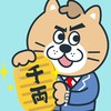 ちょっとマネ活
