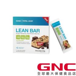 ◎含3倍的蛋白質、纖維，增加飽足感，營養素更豐富|◎當工作忙碌時能快速補充營養，能當成點心補充，維持體力|◎商品名稱:GNC健安喜TotalLean™高蛋白營養棒5條(藍莓優格/草莓優格/巧克力脆片)