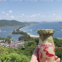 An Boutique🇯🇵日本代購 ✈️親飛連線6/23～27