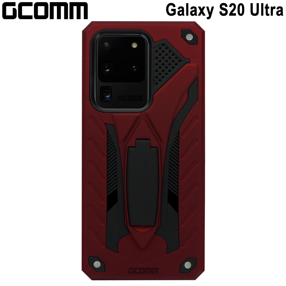 ● 創新時尚潮流盔甲造型金屬質感設計● 三星 Galaxy S20 Ultra 6.9吋 專用設計● 結合柔韌彈性保護材料與耐衝擊硬式外殼的緊密雙重保護● 邊角與按鍵全面包覆 提供最佳堅硬與軔性● 四