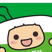 Tea’s原味 中壢南亞店