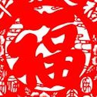 竹中702班課業留言板