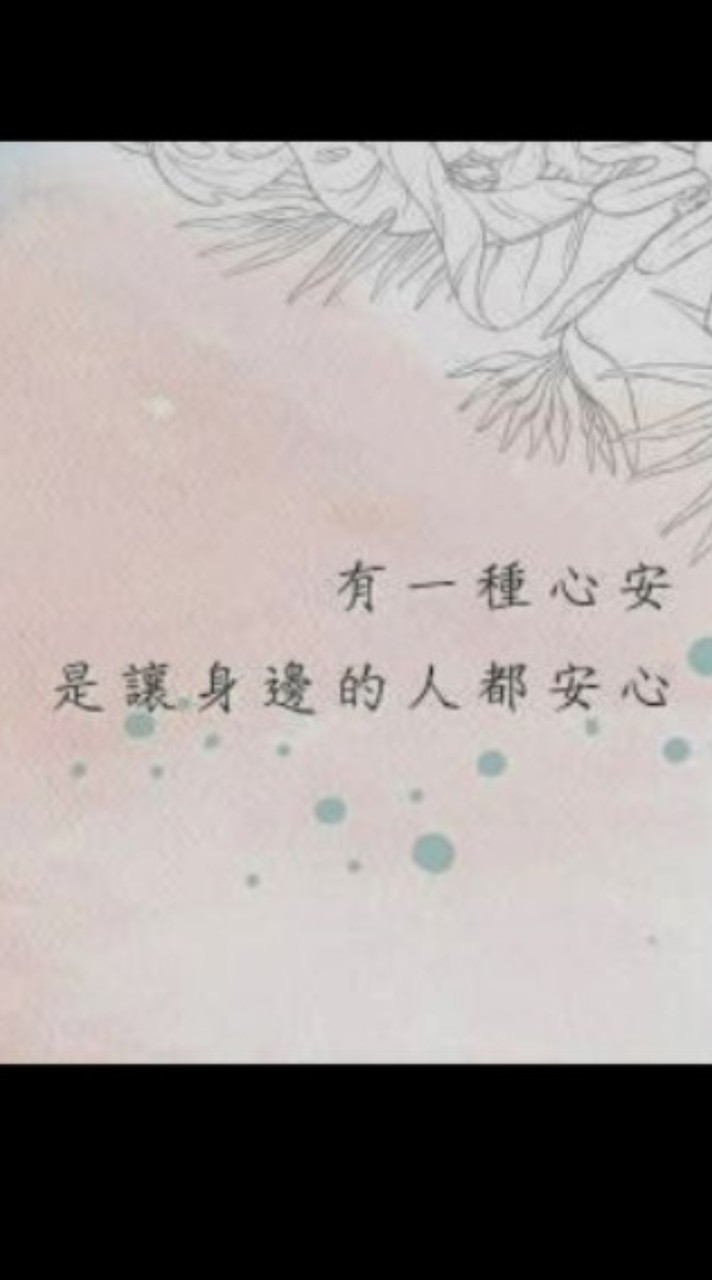 <<錢姐不藏寶>>嚴選好物
