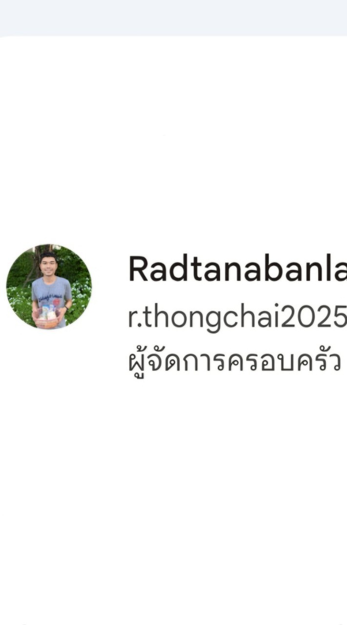 YouTube Boy #r.thongchai2025
