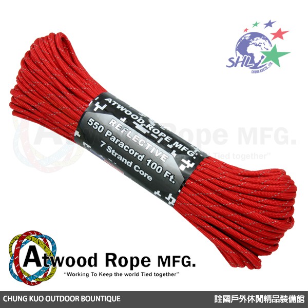 Atwood 反光線紅色傘繩 / 100呎 / R103-RED 【詮國】