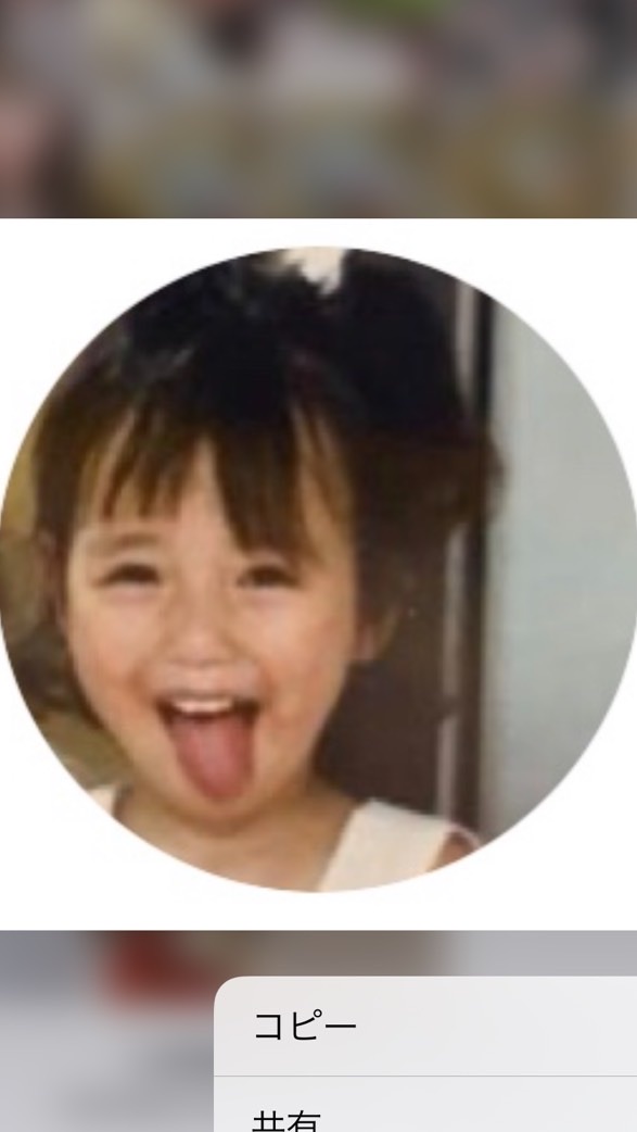 戸田恵梨香ファン垢