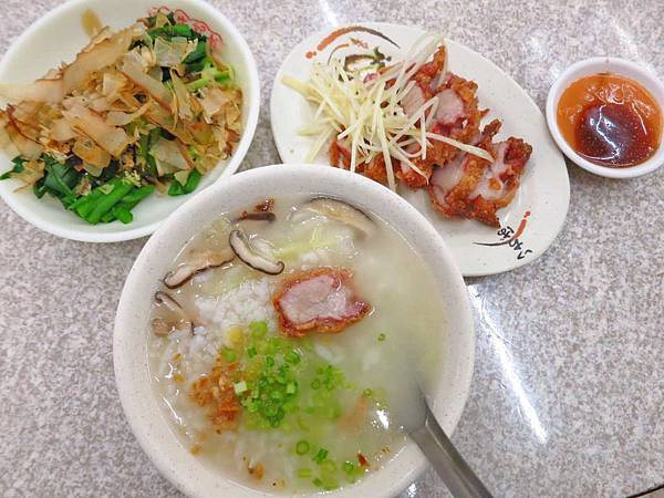 【三重美食】168鹹粥店-吃過的人都讚不絕口的鹹粥店 【三重美食】168鹹粥店-吃過的人都讚不絕口的鹹粥店