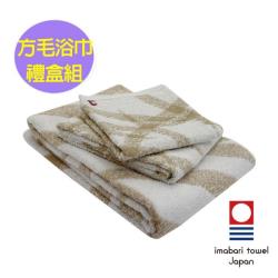 日本今治 純天然有機棉無染色方毛浴巾禮盒組_絲帶 秋香綠