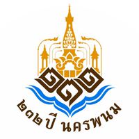 นครพนม