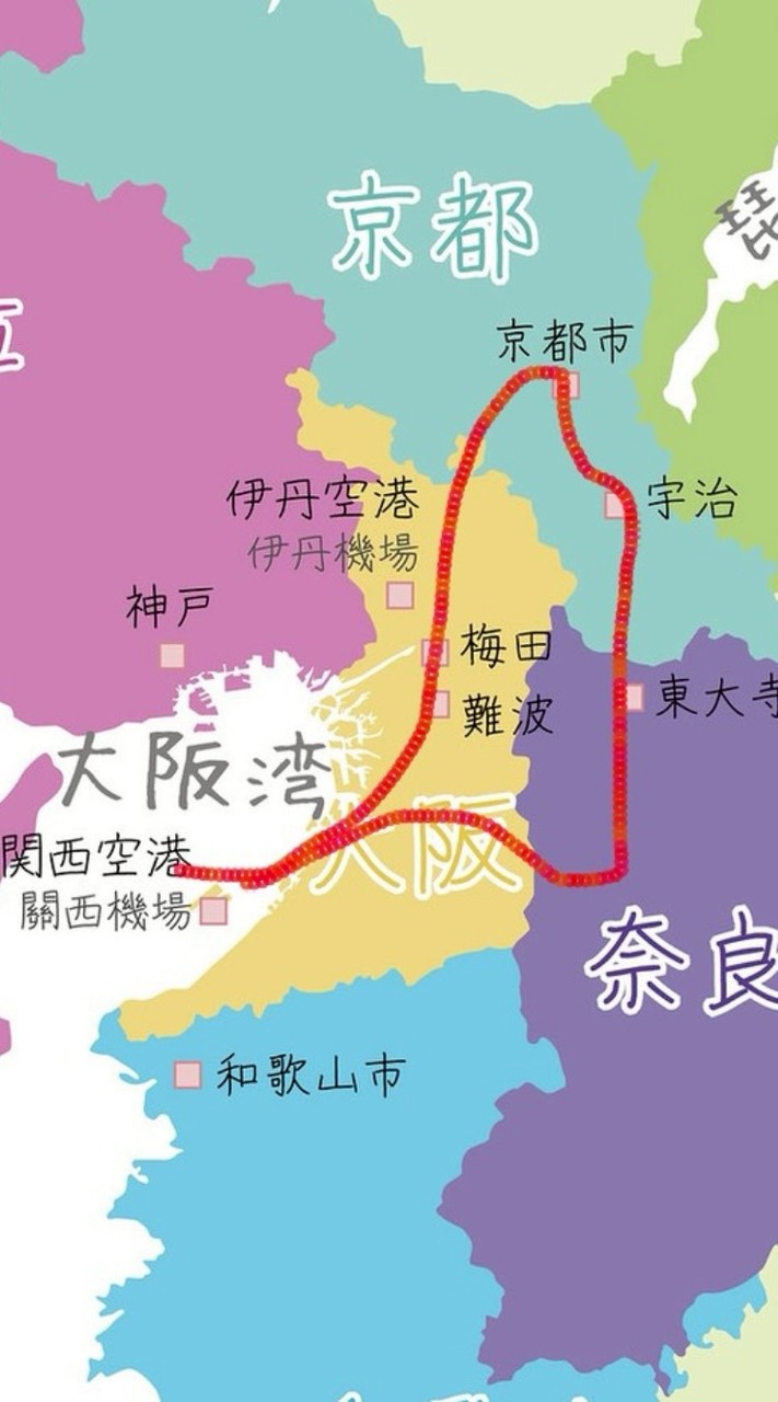 環遊世界許願池