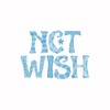 NCT WISH小願代購