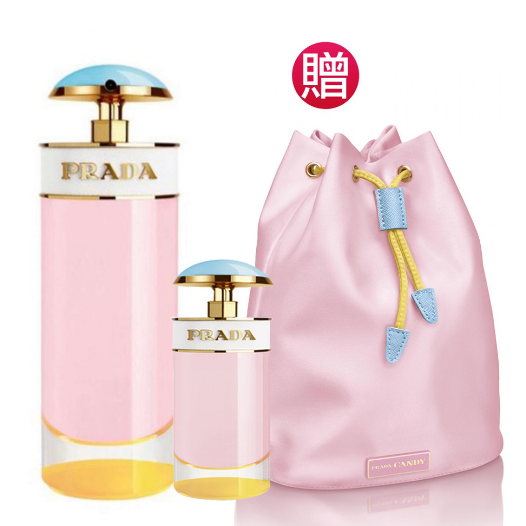 PRADA軟糖小姐女性淡香精80ml(贈)軟糖小姐小淡香精7ml+同款束口袋 Vivo薇朵