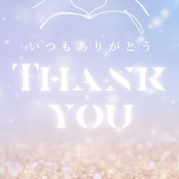 ママの健康を守ろう❤ママのがん検診応援プロジェクト情報局