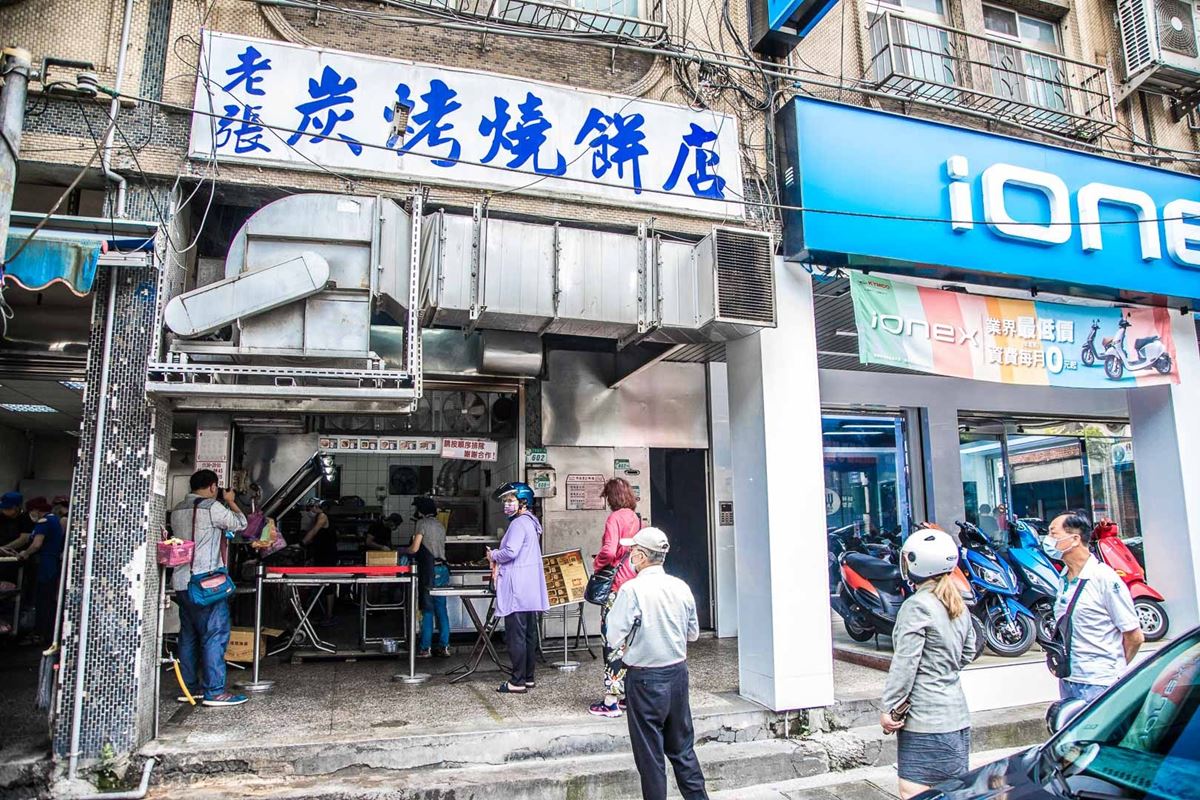 老饕激推口袋名單！雙北６家秒殺排隊燒餅：15元開吃、超厚芋頭餡、狂掃40顆