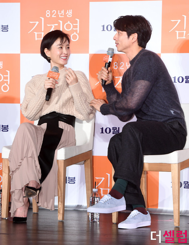 韓劇演員「異性好友」！ 趙寅成&amp;amp;amp;朴寶英