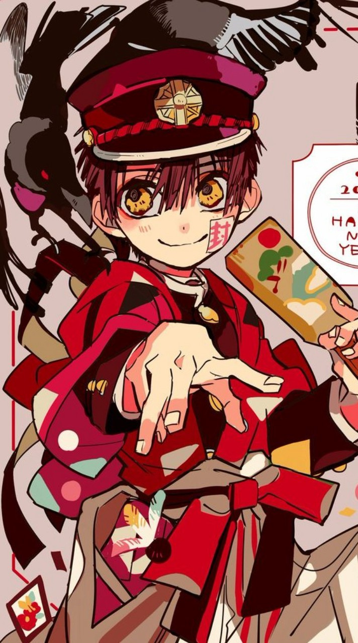 地縛少年花子くん(nrkr)