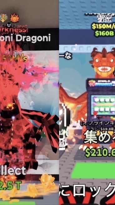 ロブロ、フォトナのスティール、ファイト、ゴーアップオプ配布あり〜！！