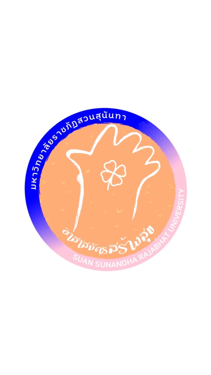 ชมรมอาสาสมัครสร้างสุข SSRU