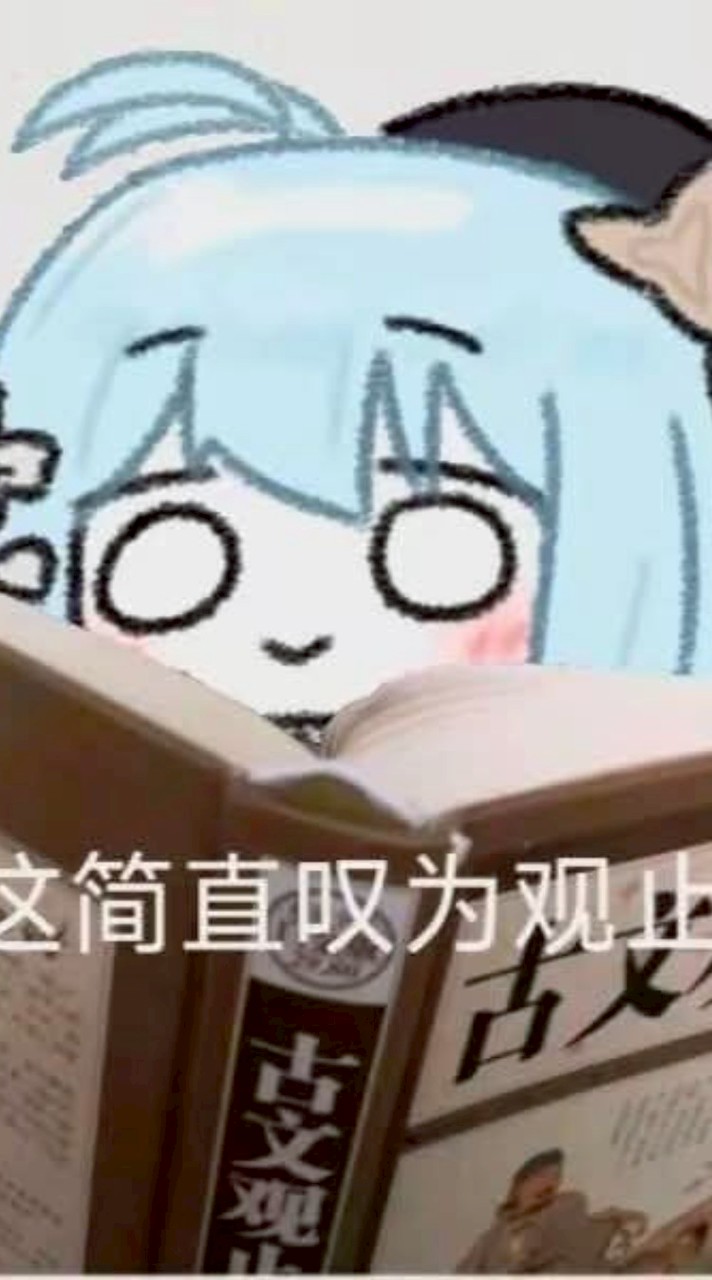 《崩壞3rd》玩家討論區