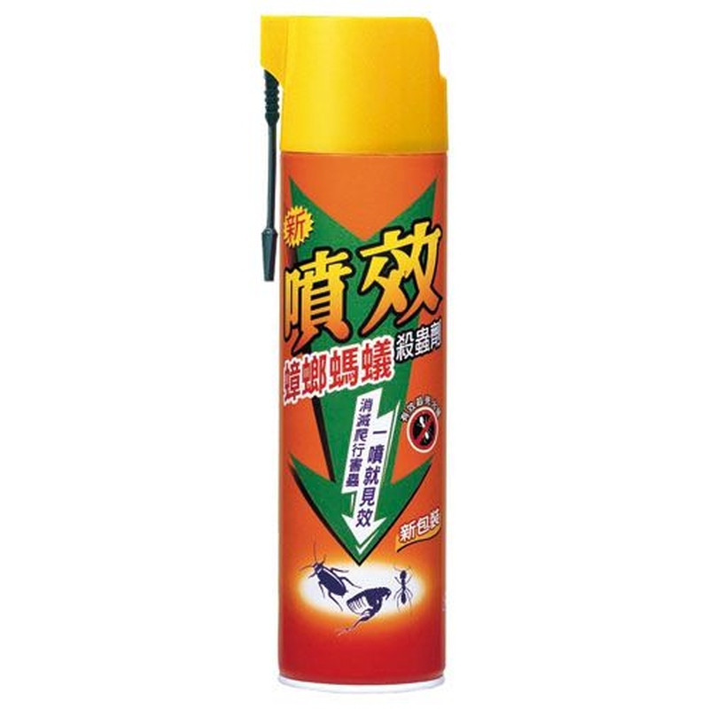 ※ 製造日期與有效期限，商品成分與適用注意事項皆標示於包裝或產品中※ 本產品網頁因拍攝關係，圖檔略有差異，實際以廠商出貨為主※ 本產品文案若有變動敬請參照實際商品為準