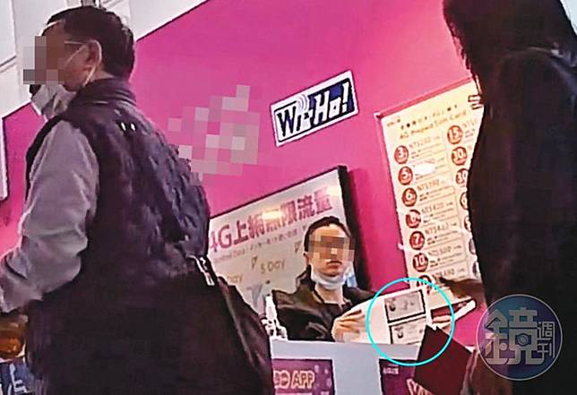 【一入境就被騙1】獨家直擊詐騙現場　外國人還沒出桃機就被剝2層皮